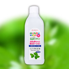 マミーウォーター ベビーローション