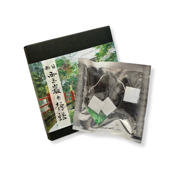 化粧品を税込5,000円以上ご購入の方へ