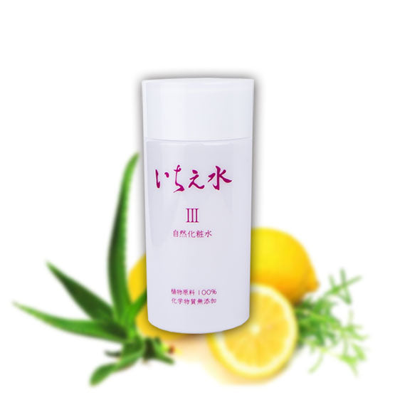いちえ水Ⅲ自然化粧水