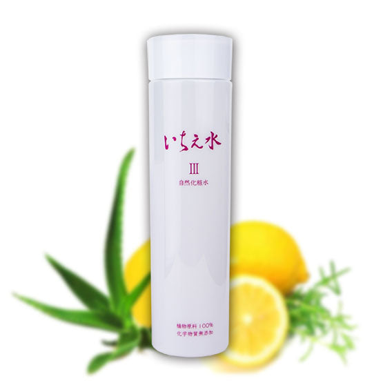 いちえ水Ⅲ自然化粧水