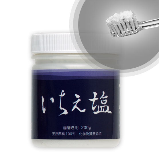 天然原料１００％歯磨き粉 いちえ塩