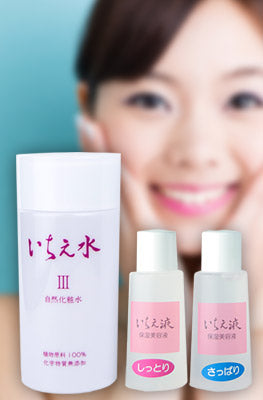 特別セット – 株式会社 淀エンタープライズ