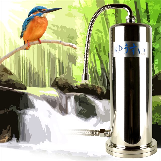 浄水器で天然水にも負けないおいしい水が手軽に楽しめる！自然浄水の「ゆうすい浄水器」